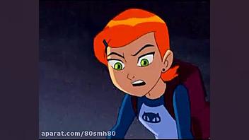 دانلود انیمیشن بن ۱۰ دوبله فار...