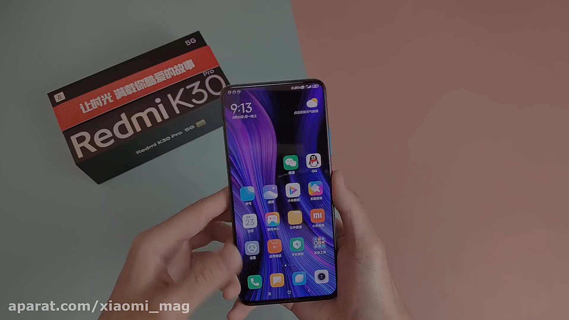 جعبه گشایی گوشی ردمی کی30 پرو...