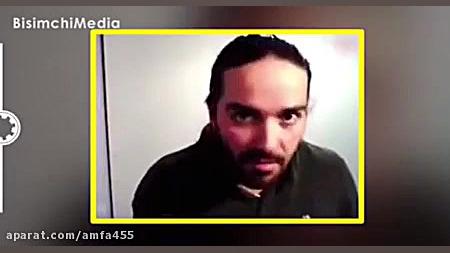 سخنان جالب کارشناس سابق بی بی...