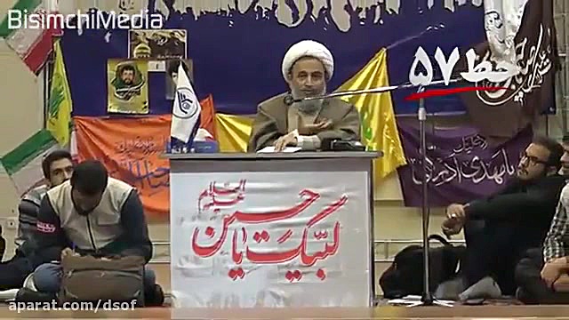 تیکه جنجالی استاد پناهیان به ح...