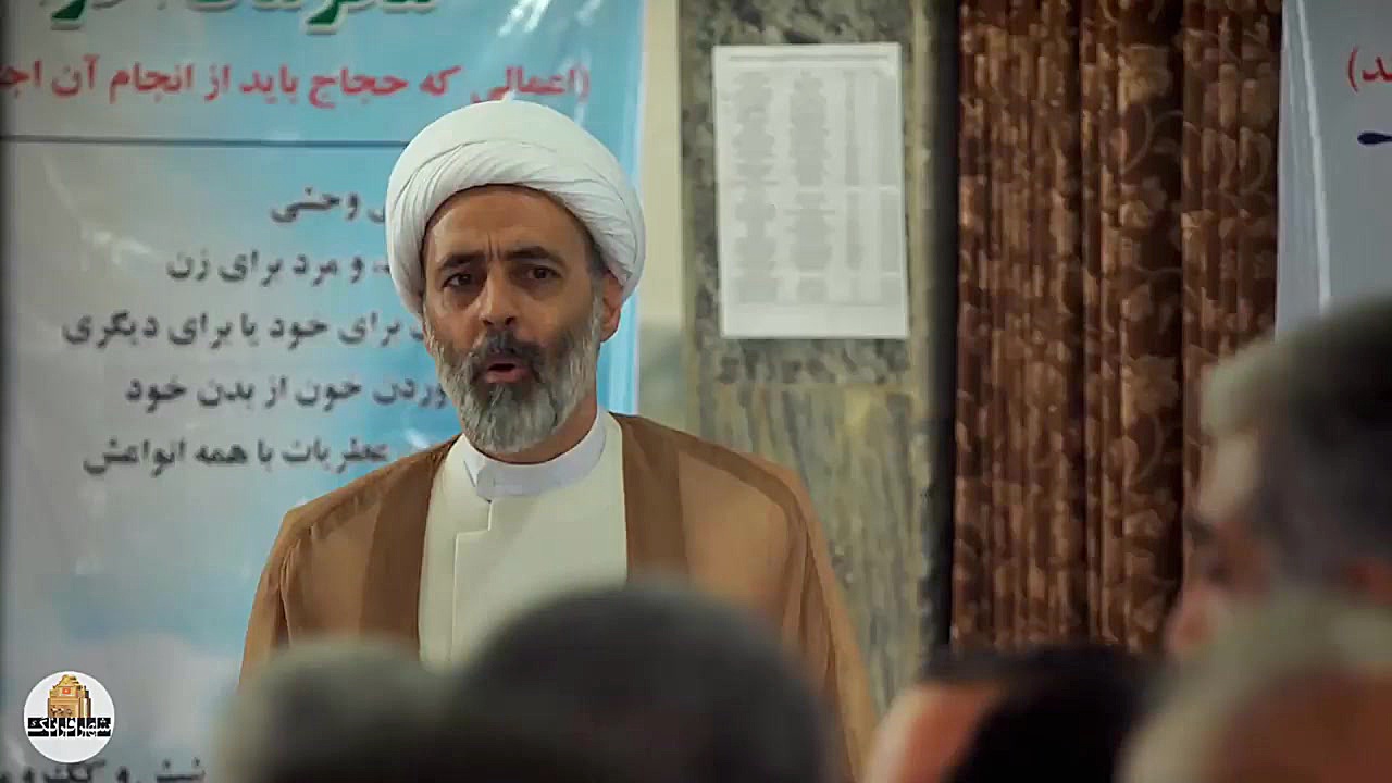 طواف کردن نقی در مکه | پايتخت...