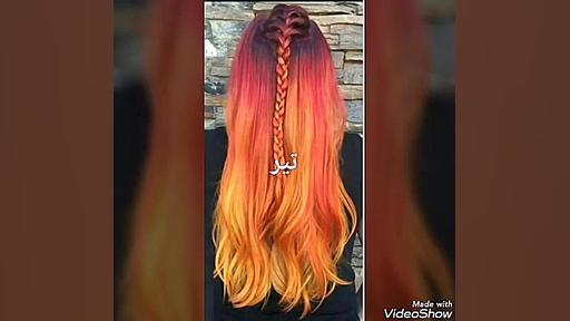 طالع بینی به سبک مدل مو (ساخت...