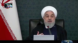 اخبار 20:30 شبکه 2 | بیست و سی
