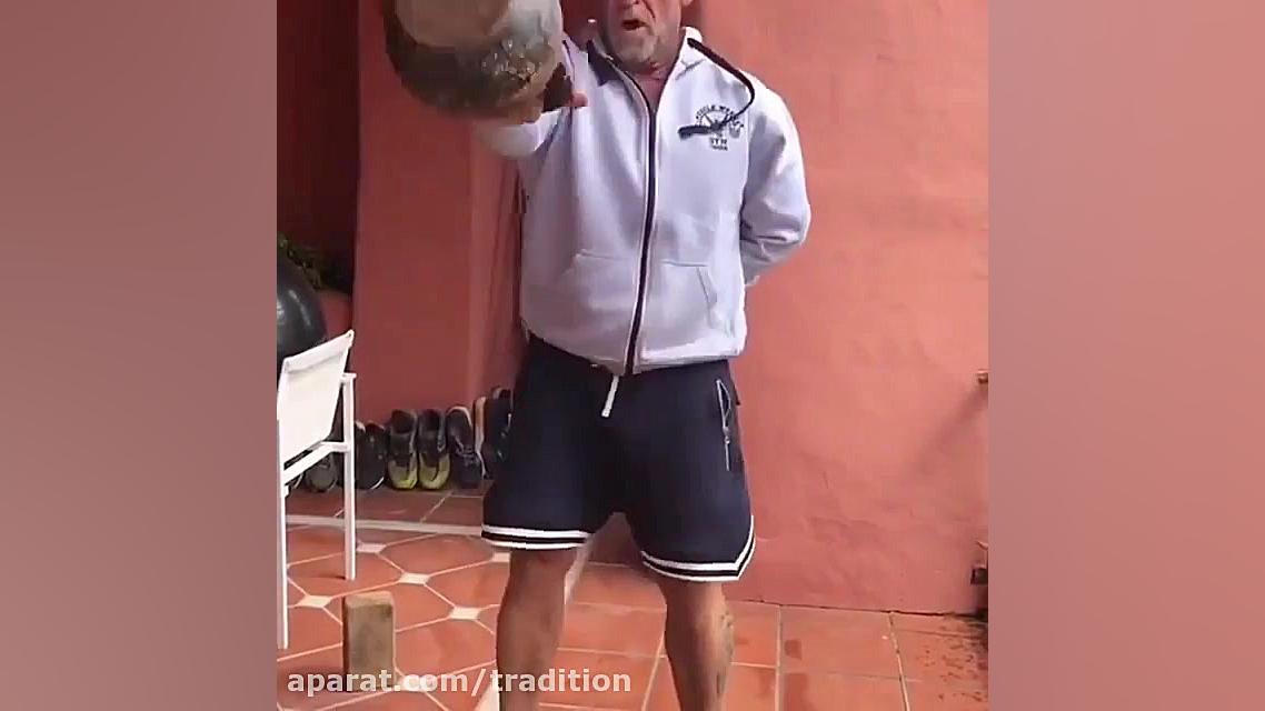 تمرین دوریان یتس