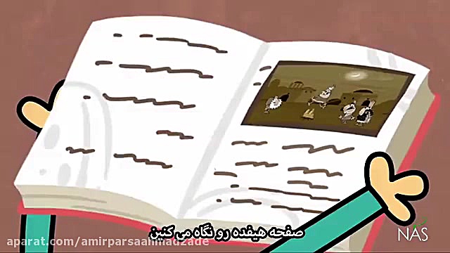 کلیپ دیرین دیرین مخصوص چهارشنب...