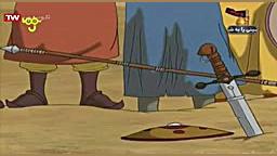 انیمیشن رشادتهای حضرت علی اکبر...