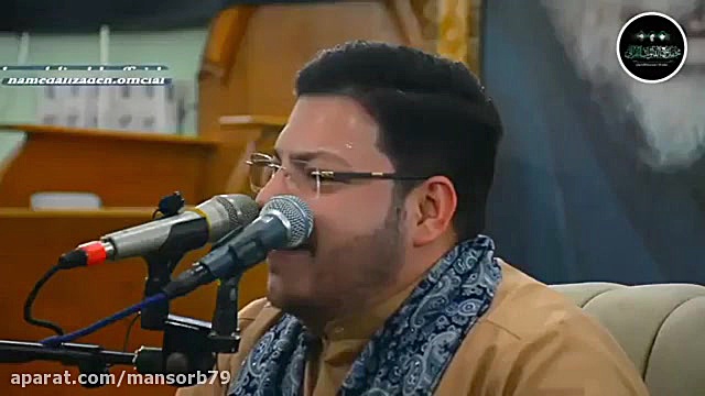 تلاوت آرامش بخشی از قران کریم