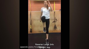 تمرین در منزل