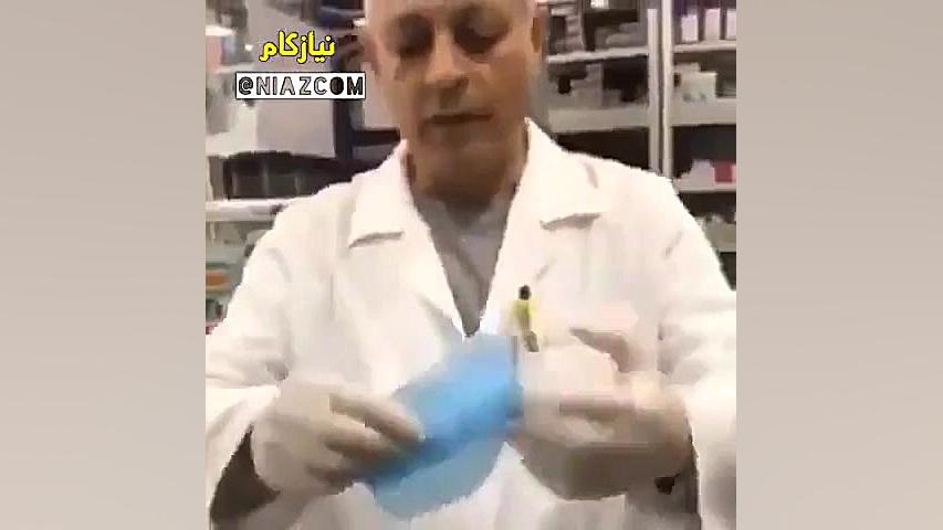 فرق بین ماسک استاندارد و ماسک...