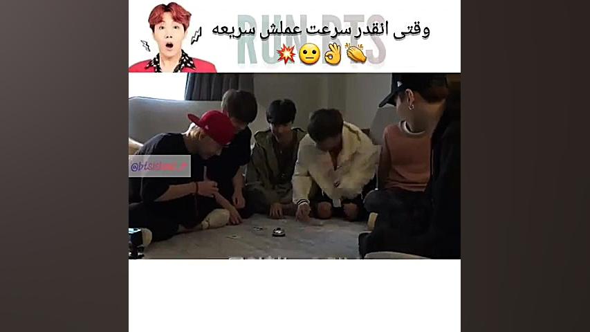 جین عجب سرعت العملی داره(کپشن...