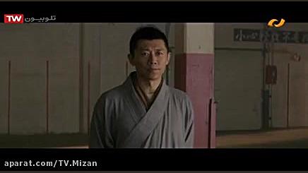 فیلم &laquo; تولد اژدها &raquo...