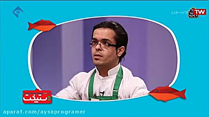 ۶ فروردین ۱۳۹۹  دستپخت ( ویژه...