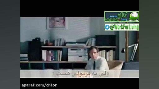 کلیپ انگیزشی جدید