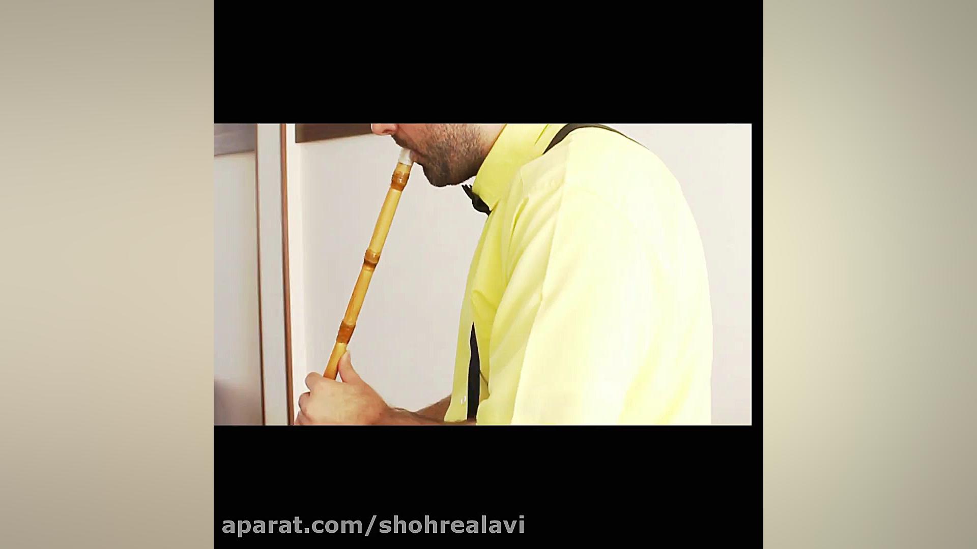 نی نوازی قطعه ضیافت امجد یک