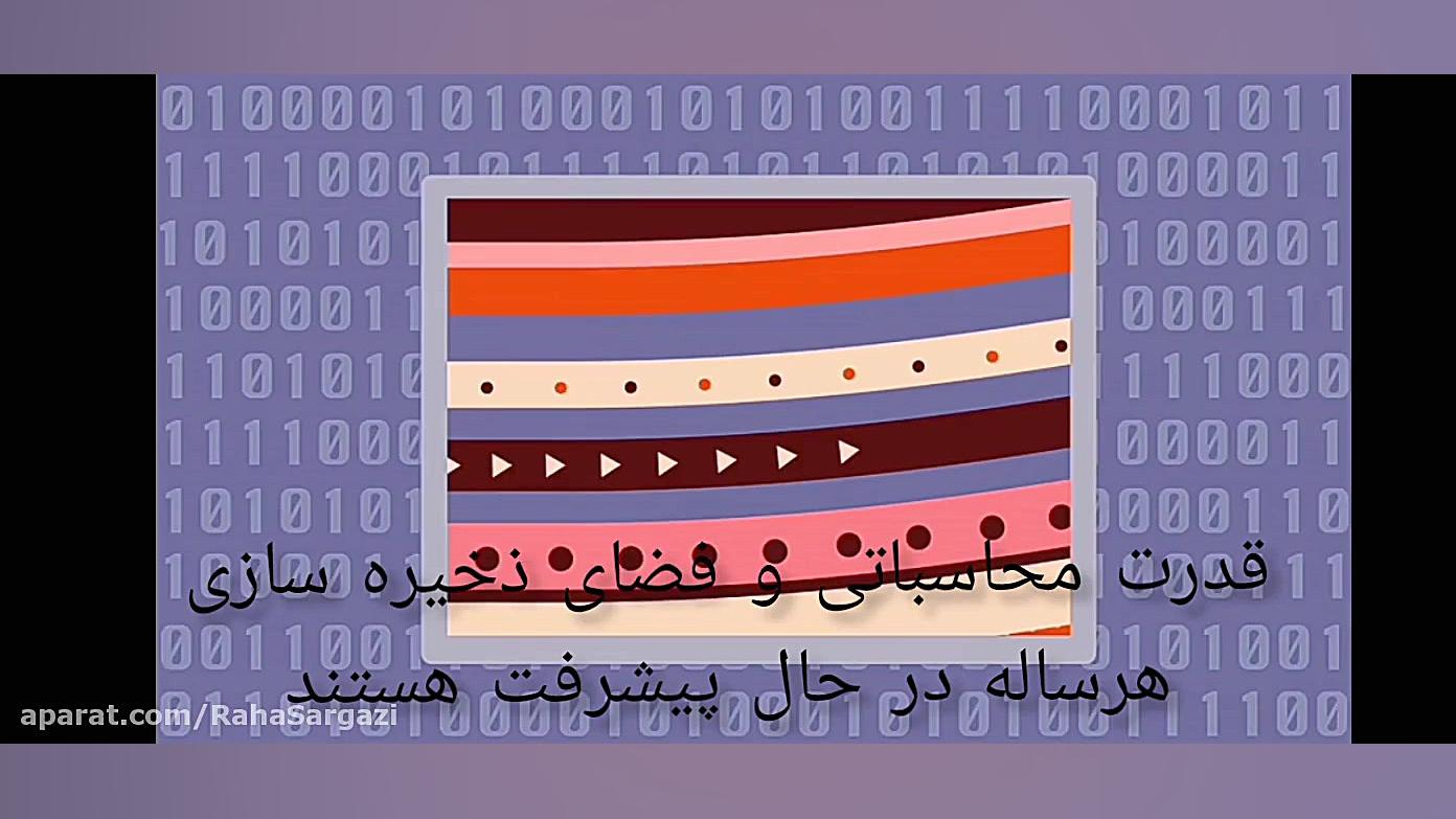 آپلود ذهن، جاودانگی انسان