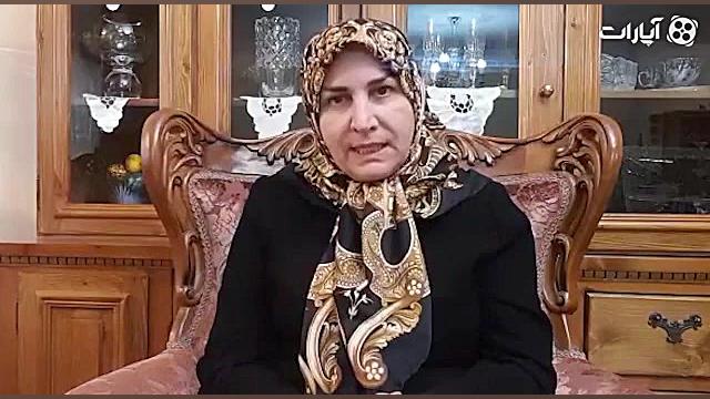 تجربه خانم پوریامین از ابتلا و...