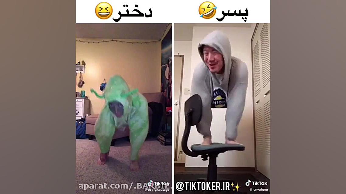 مثل اینکه قرنطینه به خارجیا هم...