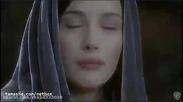 تریلر فیلم ارباب حلقه ها3