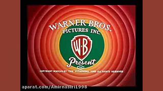 انیمشن میگ میگ و کایوت قسمت 55