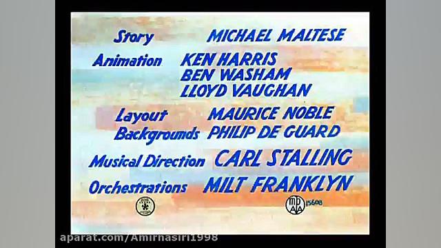 انیمشن میگ میگ و کایوت قسمت 59