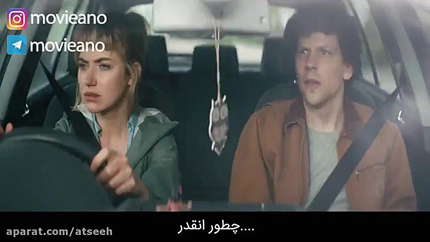 تریلر فیلم Vivarium 2019 مووی‌...