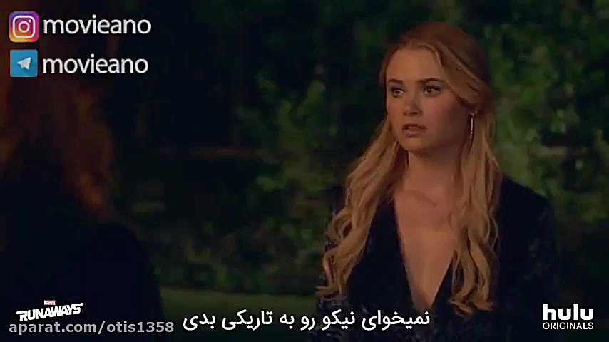 تریلر سریال Runaways مووی‌آنو...