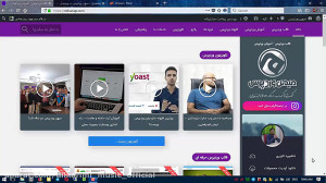 نصب ماژول فروشگاه در وردپرس