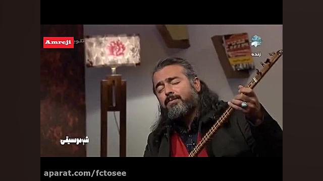 پرواز همای | شبکه 4 | شب موسیق...