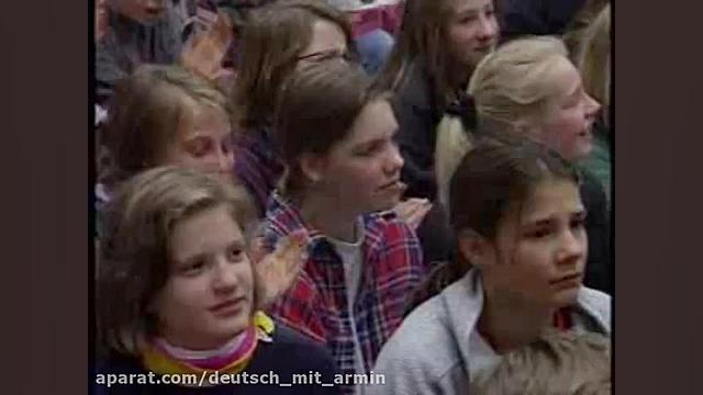 Fokus Deutsch E04 05