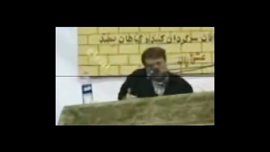 ماجرای کف دست دختر و پسر...