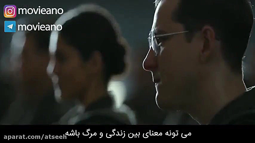تریلر فیلم The Banker 2019 موو...