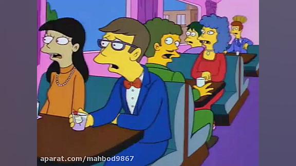 سریال دیدنی و طنز خانواده سیمس...