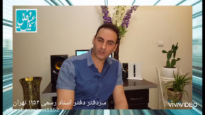 عرضه ویدیوها وکلاسهای آموزش سر...