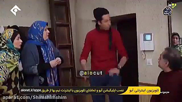 بیا برو تو کوووو