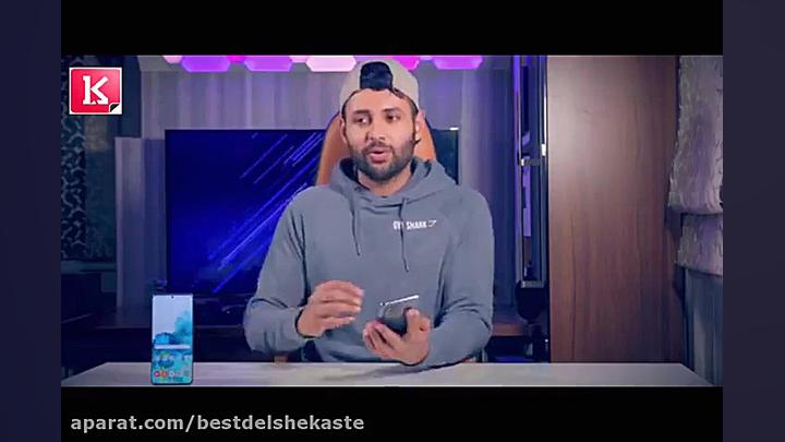 روی گلکسی اس 20 اولترا اسنپ در...