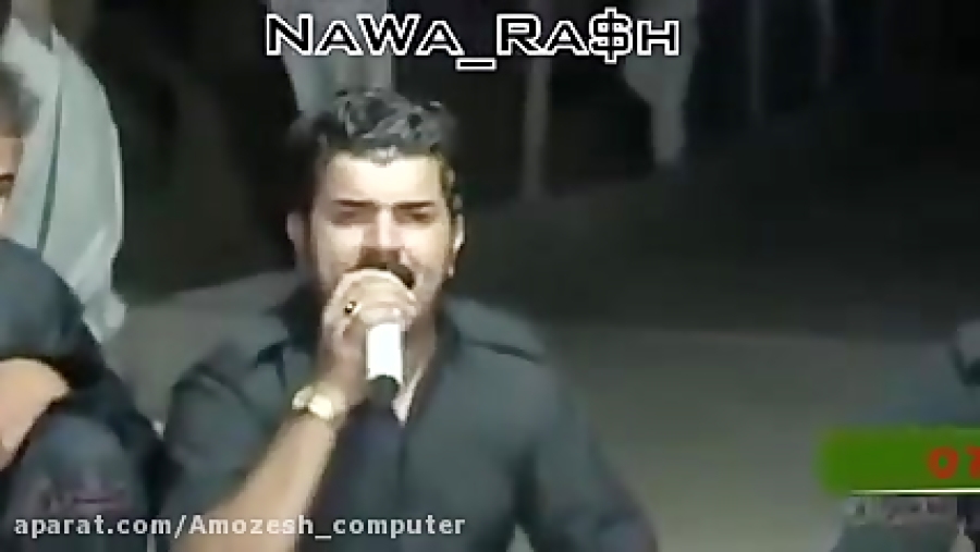 اوات بوکانی 2020 اپارات