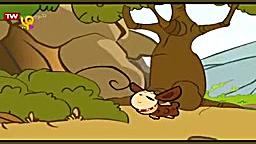 قصه های کوه بینالود  قسمت ۹