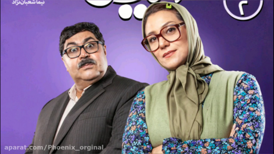 دانلود سریال هیولا قسمت دوم  د...