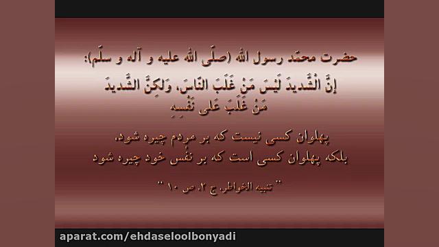 نوحه و مدح امام علی (ع) و امام...
