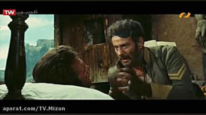 فیلم « خوب ،بد ،زشت &raq...