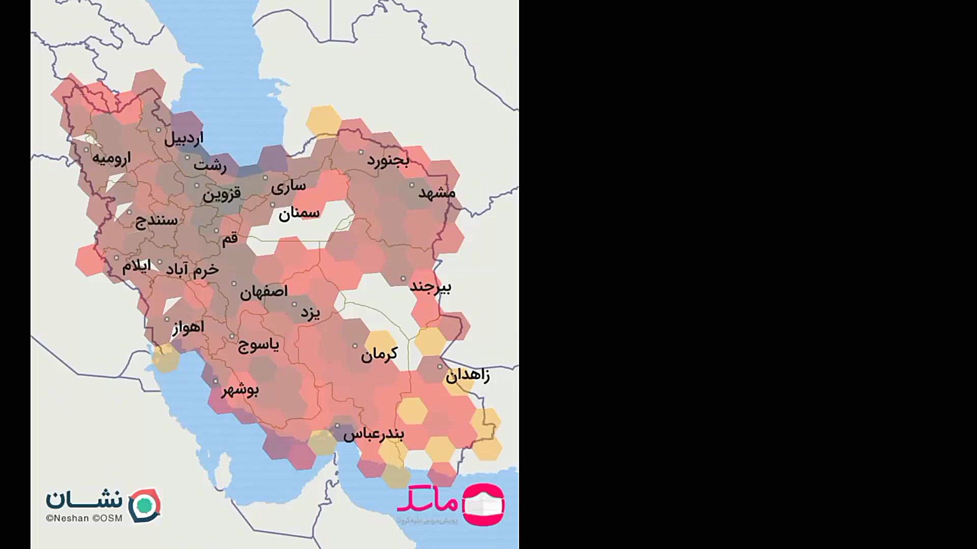 نقد و بررسی اپلیکیشن ماسک (ویژ...