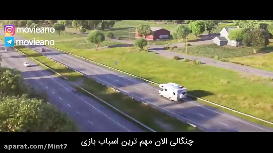 تریلر فیلم Toy Story 4 2019  م...