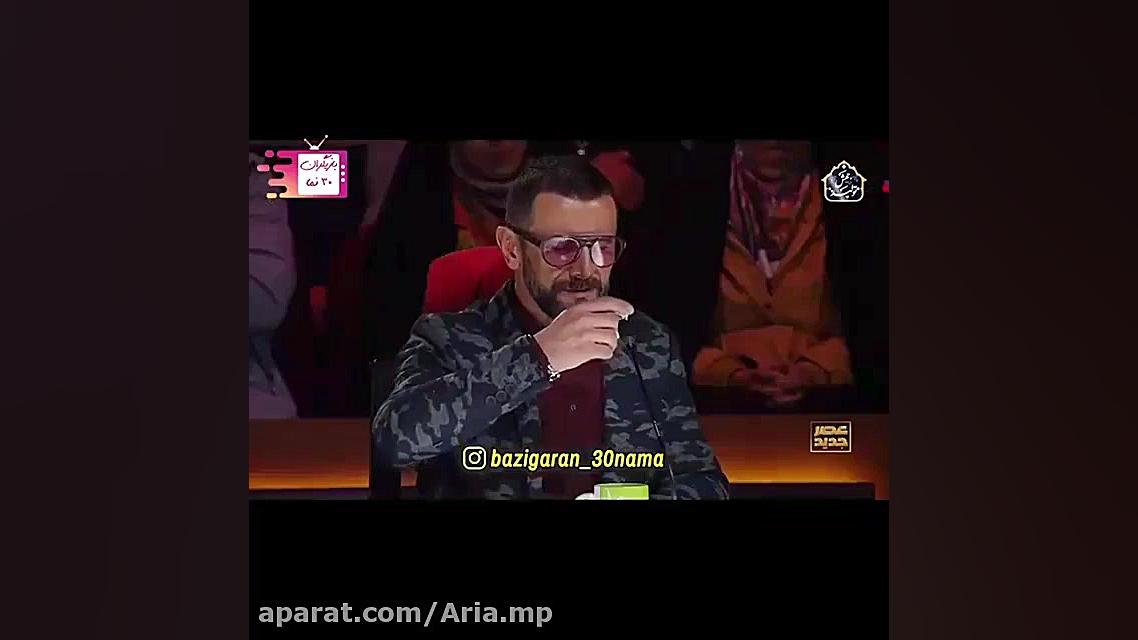 رقص امین حیایی در عصر جدید