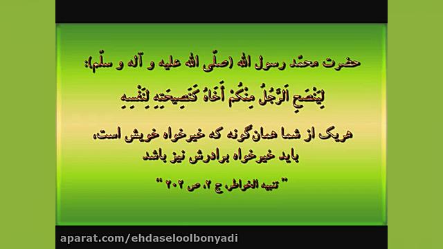 نوحه دودمه حضرت رقیه (س) با نو...