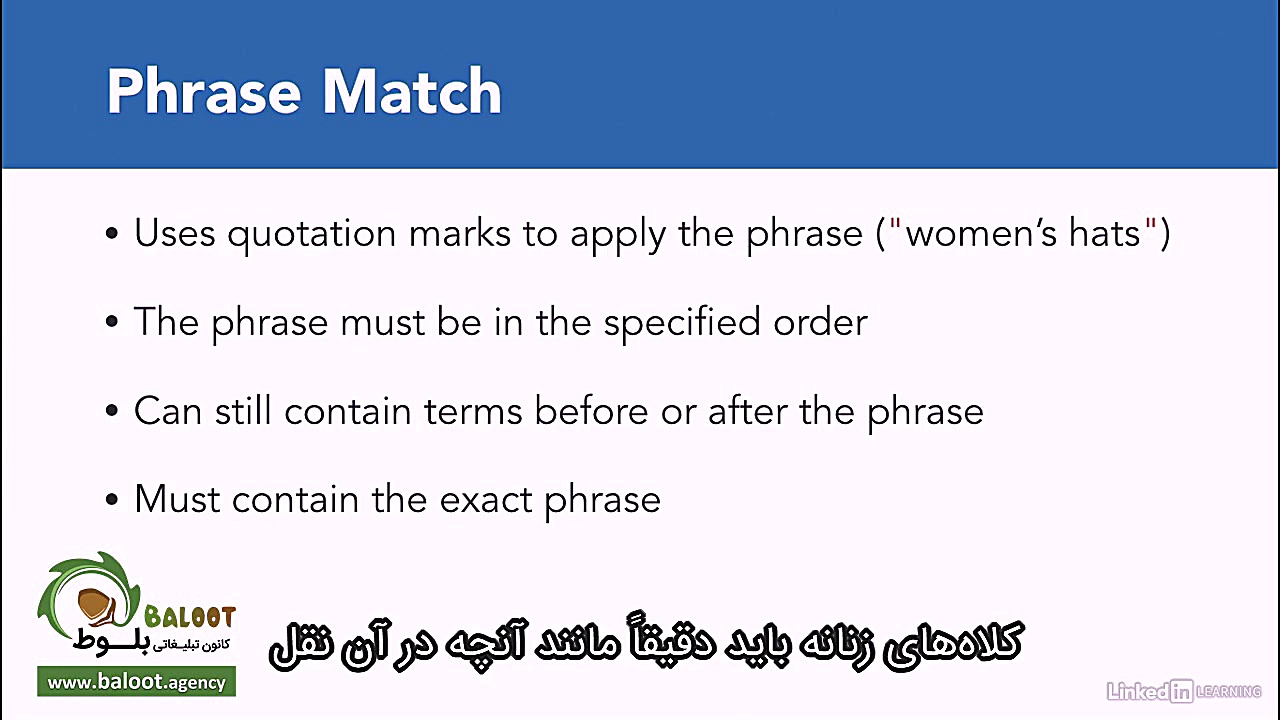 آموزش گوگل ادز (Google Ads) قس...