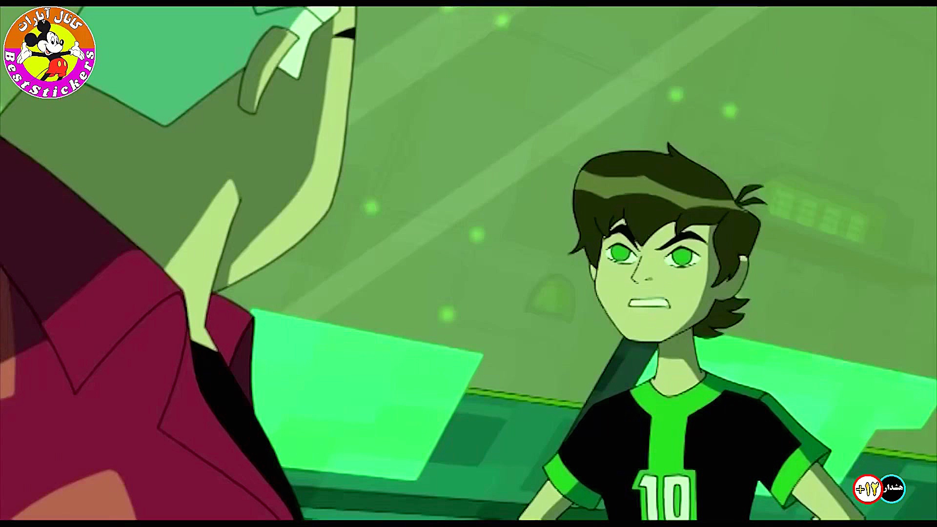 کارتون  BEN 10  دوبله فارسی  ق...