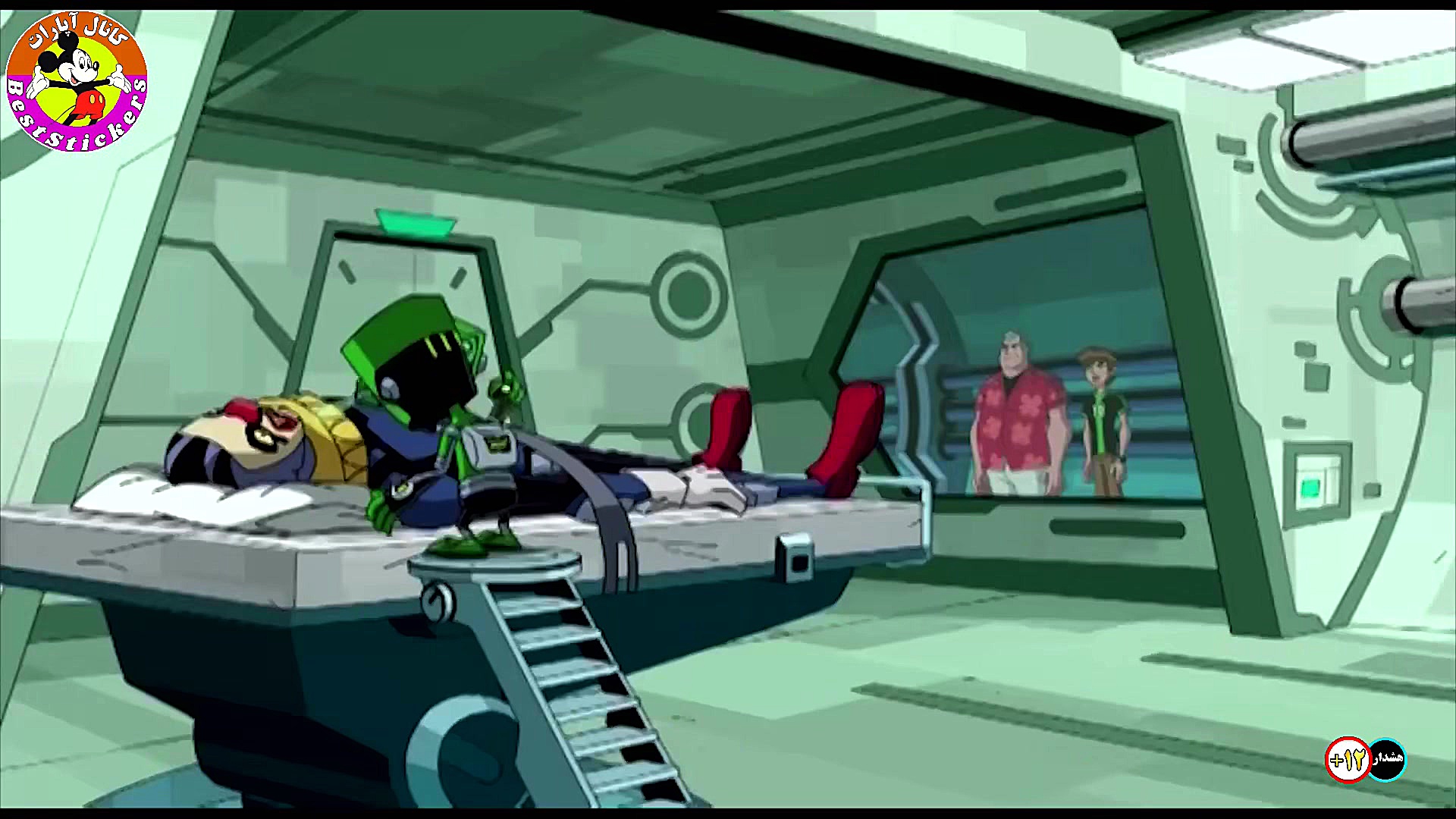 کارتون  BEN 10  دوبله فارسی  ق...