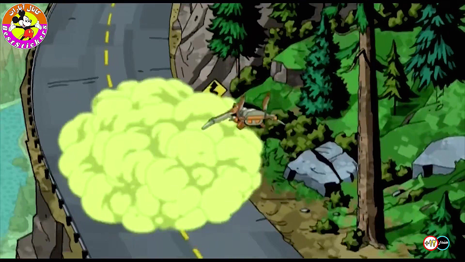 کارتون  BEN 10  دوبله فارسی  ق...