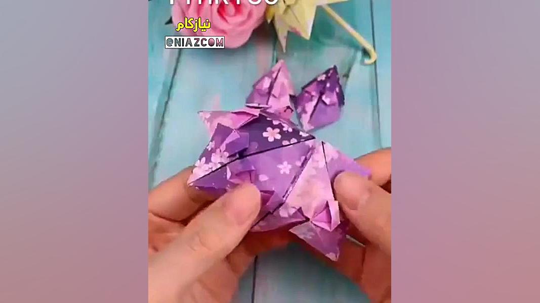 آموزش ساخت چتر با اوریگامی