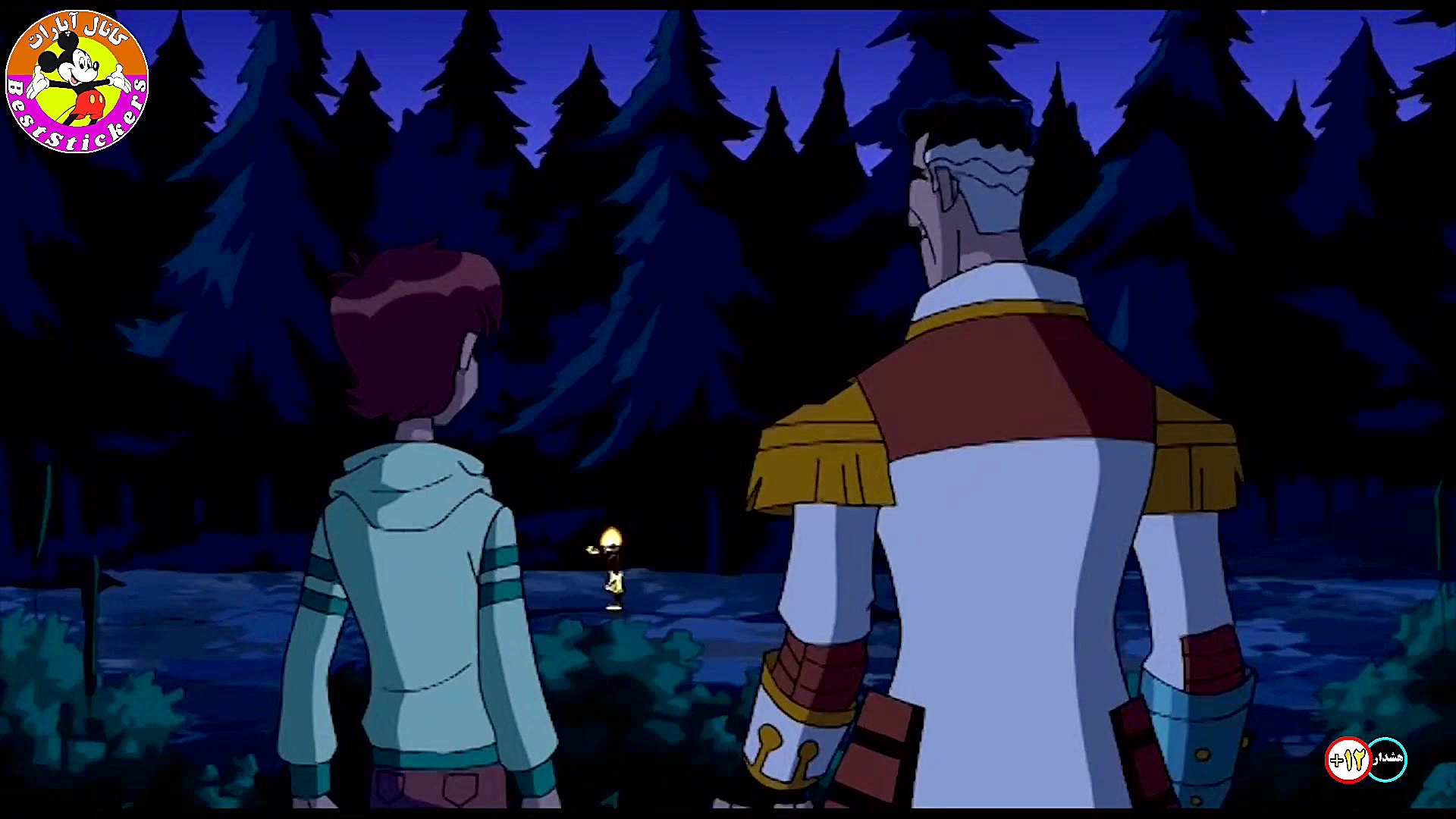 کارتون  BEN 10  دوبله فارسی  ق...